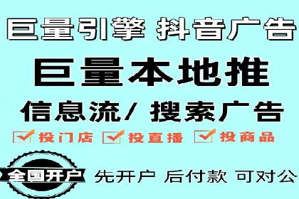 某SEM外包公司助力企业实现品牌飞跃的秘诀